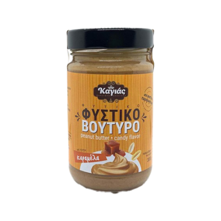 Φυστικοβούτυρο καραμέλα 300gr