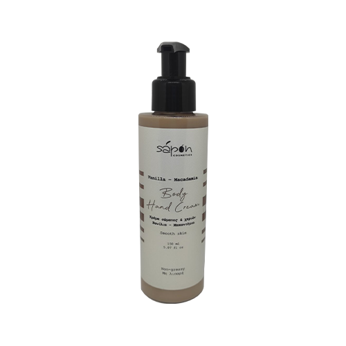 Sapon Vanilla Macadamia Body Cream 150ml