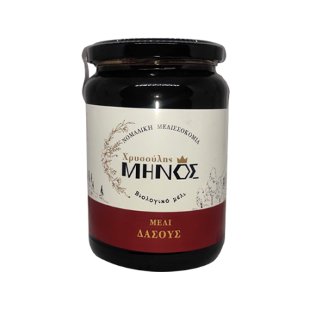 Βιολογικό Μέλι Δάσους 1000gr