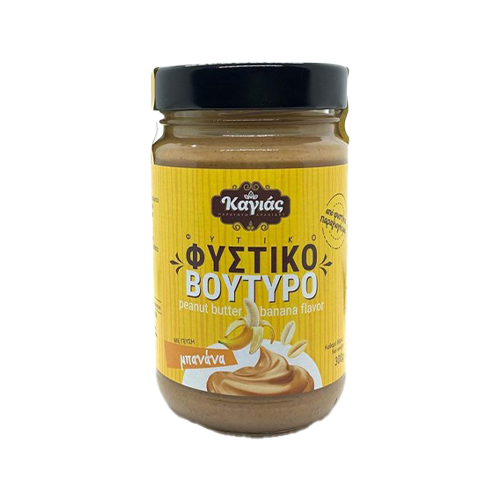Φυστικοβούτυρο μπανάνα 300gr