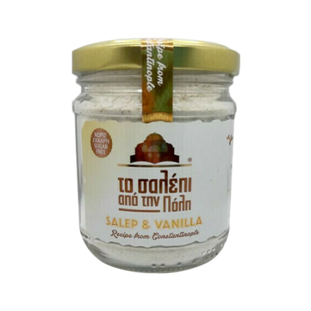 Σαλέπι βανίλια χωρίς ζάχαρη 100gr
