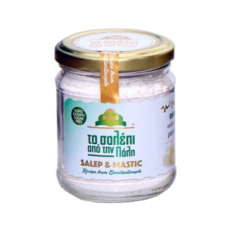 Σαλέπι μαστίχα και κάρδαμο χωρίς ζάχαρη 100gr
