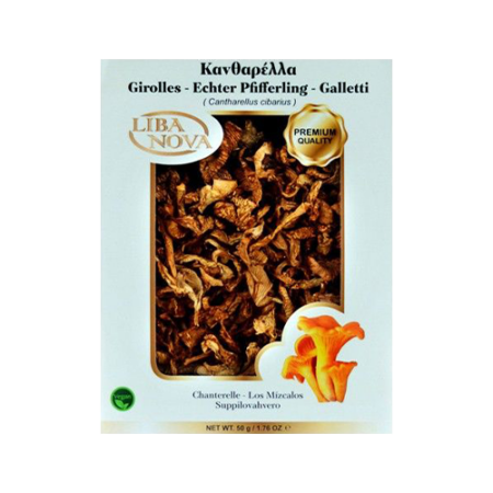 Μανιτάρια Κανθαρέλλα Premium 50gr