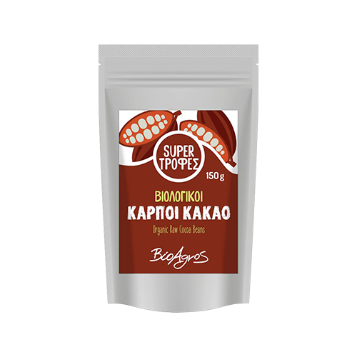 Βιολογικοί καρποί κακάο 150gr