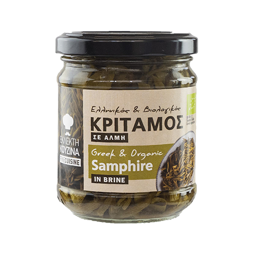 Κρίταμος σε άλμη Βιολογικός με Ελαιόλαδο 210g