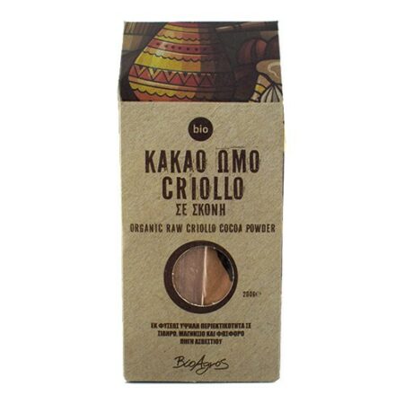 ΚΑΚΑΟ ΩΜΟ CRIOLLO 200gr