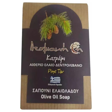 Σαπούνι Κατράμι με Αιθέριο Έλαιο Δενδρολίβανο ''Λεσβιακή Γη''