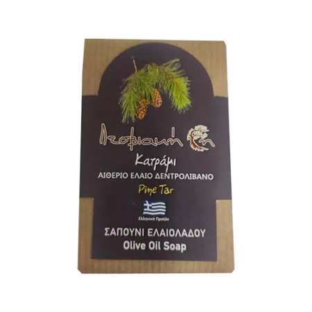 Σαπούνι Κατράμι με Αιθέριο Έλαιο Δενδρολίβανο ''Λεσβιακή Γη''