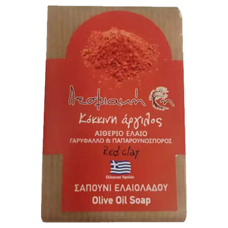 Σαπούνι Κόκκινη Άργιλος με Αιθέριο Έλαιο Γαρύφαλλο & Παπαρουνόσπορος ''Λεσβιακή Γη''