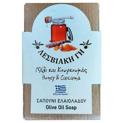 Σαπούνι Μέλι και Κουρκουμάς ''Λεσβιακή Γη''