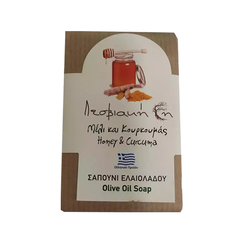 Σαπούνι Μέλι και Κουρκουμάς ''Λεσβιακή Γη''