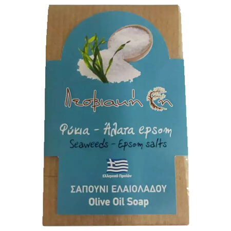 Σαπούνι Φύκια-Άλατα Epsom ''Λεσβιακή Γη''