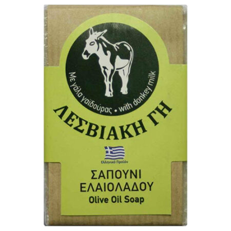 Σαπούνι με Γάλα Γαϊδούρας ''Λεσβιακή Γη''