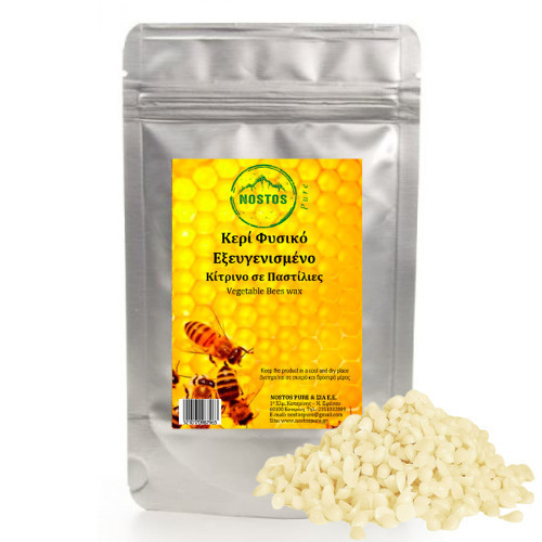 Κερί Φυσικό (Εξευγενισμένο) Σε Παστίλιες 100gr