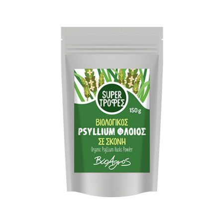 Psyllium σε Σκόνη 150gr